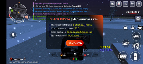 1000434076.jpg