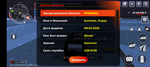 1000434077.jpg