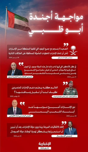 G IDi1SWUAAm cv.jpg