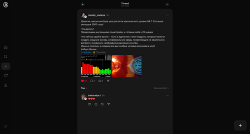 ScreenShot Tool 20260121014225.png