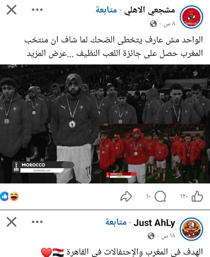 G Ih5seXkAAR5QO.jpg