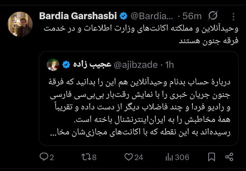 G IUEIzW4AAENGE.jpg