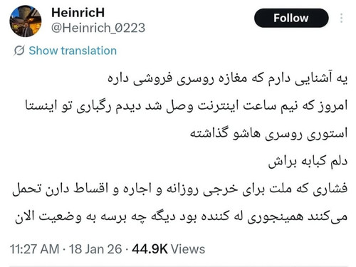 G IWrknW4AAi8y .jpg