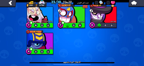 8efgznem6keg1.jpg