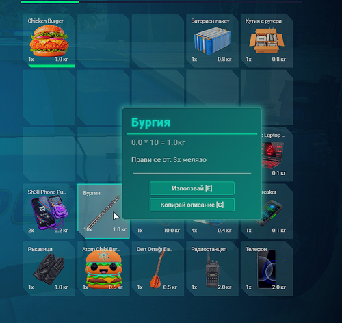 FiveM GTAProcess vxFUW9BfMY.png