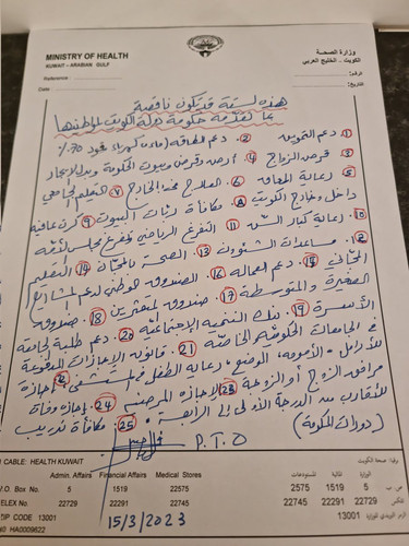 G IQTccWQAEu7aI.jpg