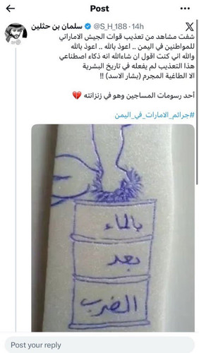 G IJXmUWkAA QTb.jpg