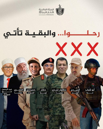 G OrF57WUAAJYKA?format=jpg.jpg