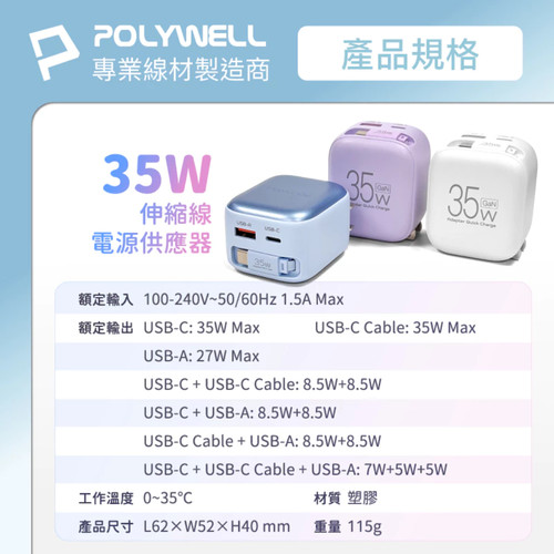 規格.jpg