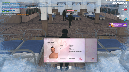 Grand Theft Auto San Andreas Screenshot 2026.01.21 11.51.17.32.png