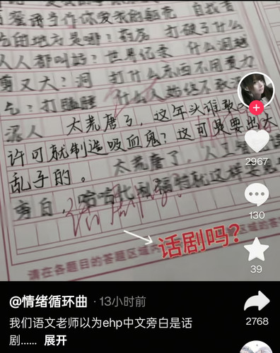 Screenshot 2026 01 20 13 21 55 92 2332cb9b27b851b548ba47a91682926c.jpg