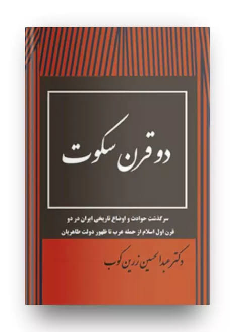 G K9 qbWQAAJ72O.jpg