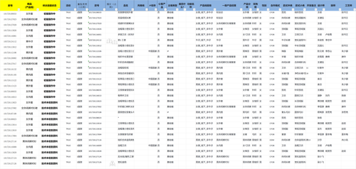 12be6ebc5b41.png