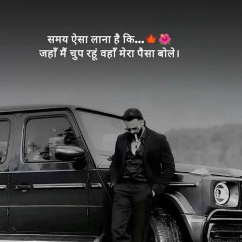 Sonu.jpg
