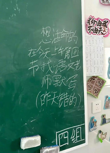 1000090014.jpg