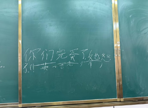 1000090023.jpg