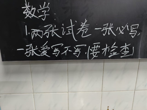 1000090026.jpg