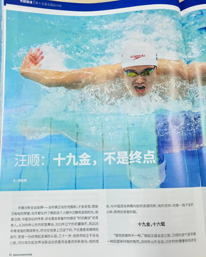 MEITU 20260121 171607934.jpg