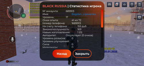 IMG 2848.png