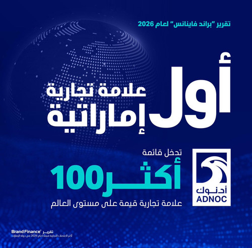 G HDia1W8AA5pca.jpg