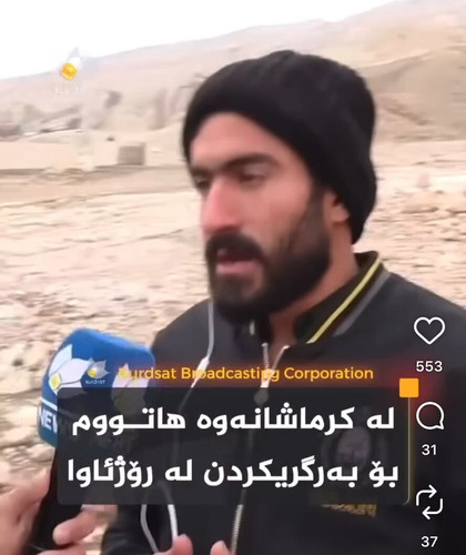 swearnul5 a6ECuh.jpg