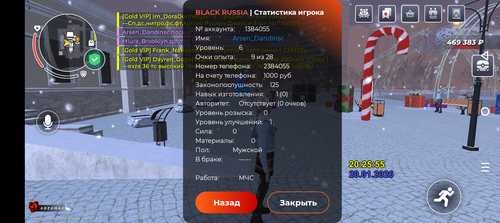 1000025355.png