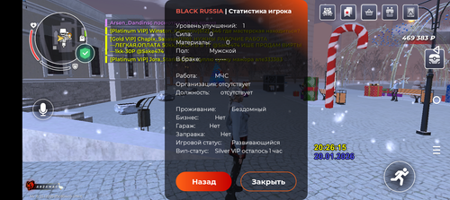 1000025356.png