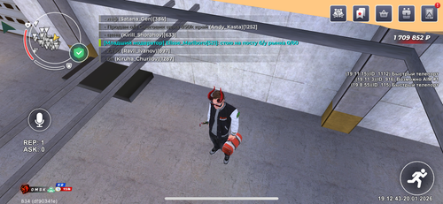 IMG 8250.png
