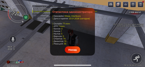 IMG 8251.png