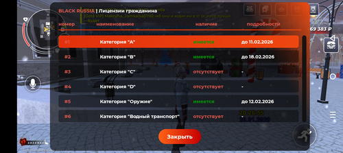 1000025357.png
