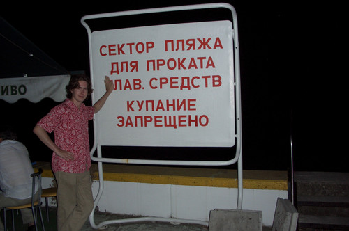 CIMG2318.jpg