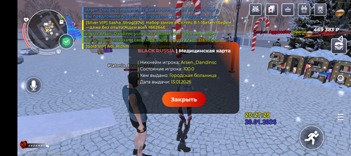 1000025358.png