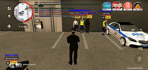 Screenshot 2026 01 20 20 53 43 589 com.grand.launcher.jpg