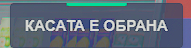 FiveM GTAProcess f10ayRB3dY.png