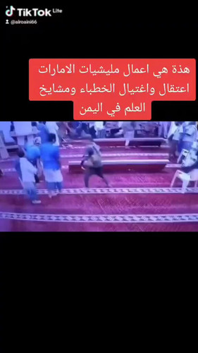 zsOTCKEIQZ9VhRma.jpg