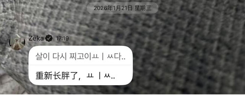 微信图片 20260121172555 113 343.jpg