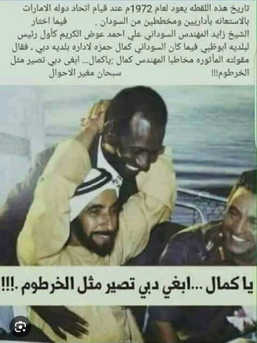 G LUU WXQAA3daT.jpg