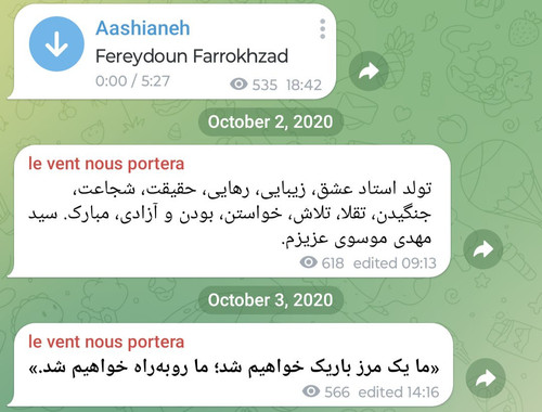 G Ia0SjXoAIP8wA.jpg
