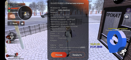 1000103100.jpg