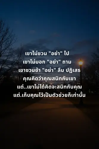 21229cb32d8e.webp