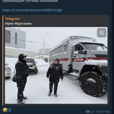 dima post.png