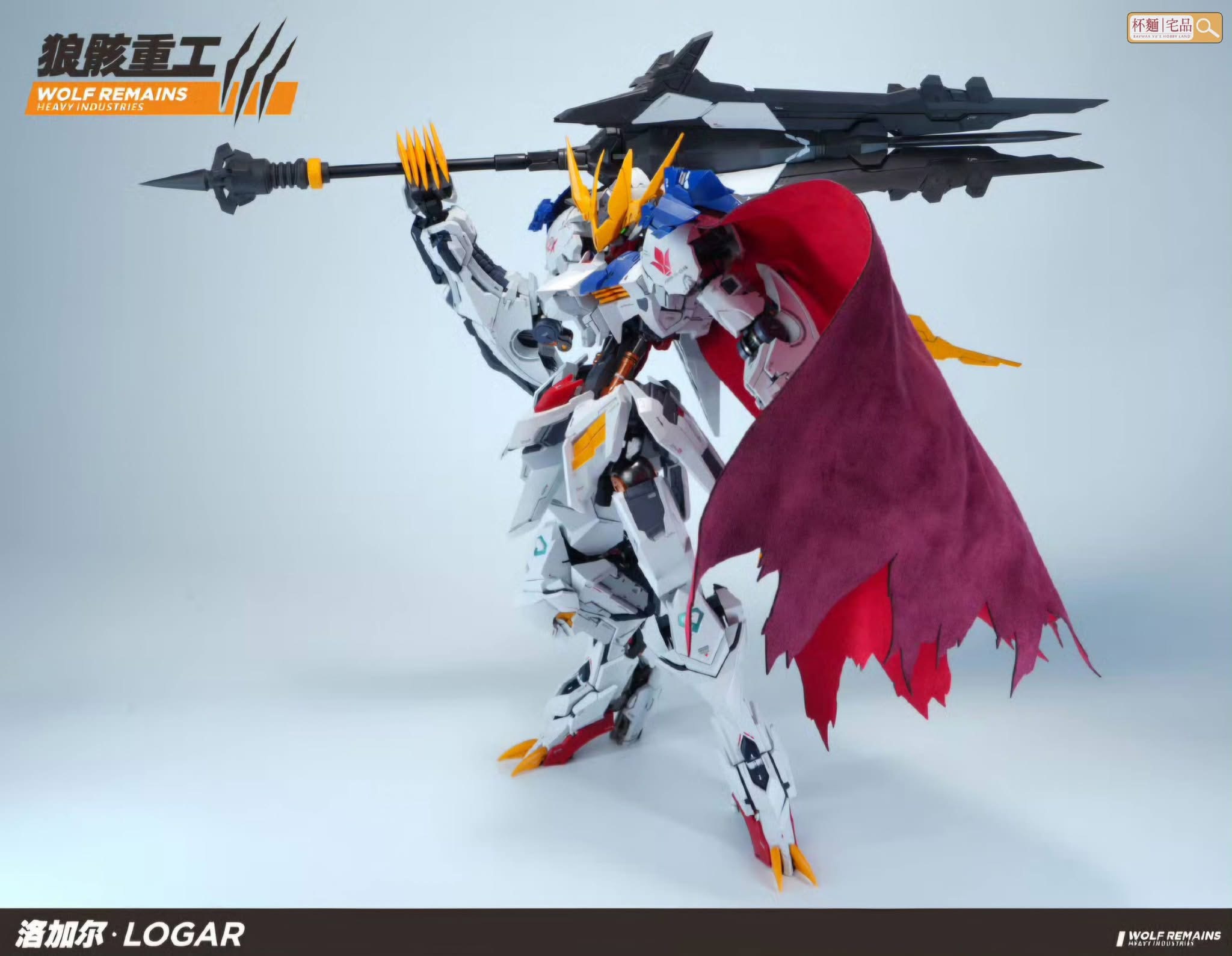 LOGAR 1/60 (Gundam Barbatos Third-Party) Alloy Frame Kit Announced