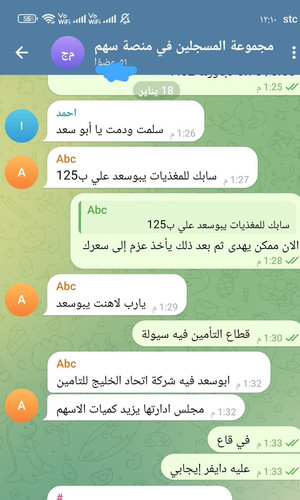 G LSThwW0AAJFjs.jpg