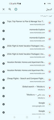 Screenshot ٢٠٢٦ ٠١ ٢١ ١١ ٢٨ ٠٠ ٦١ 40deb401b9ffe8e1df2f1cc5ba480b12.jpg