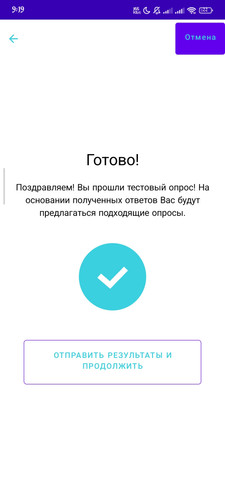 1000006518.jpg