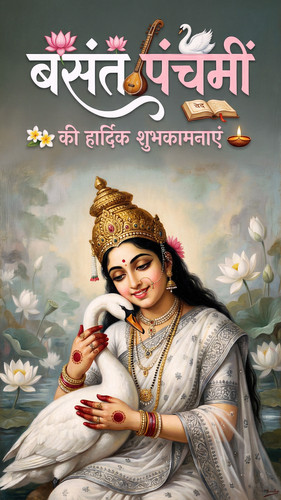 Lumii 20260119 105734863.jpg