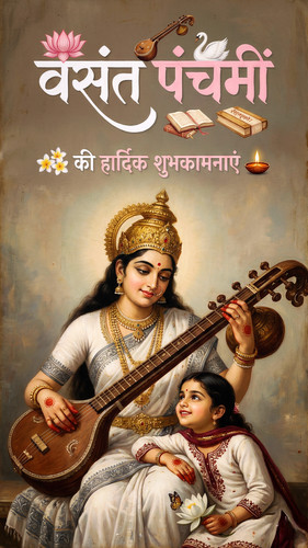 Lumii 20260119 201218677.jpg