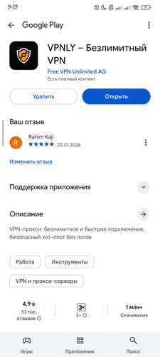 1000006522.jpg