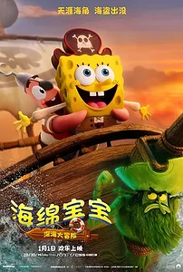 b5e37a0285b7.webp
