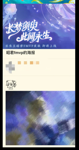 Screenshot 2026 01 20 23 05 49 464 edit com.xingin.xhs.jpg